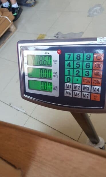 sklopka za agregat: Prodajem nov i kvalitetan bešumni agregat za struju PERKINS — 4