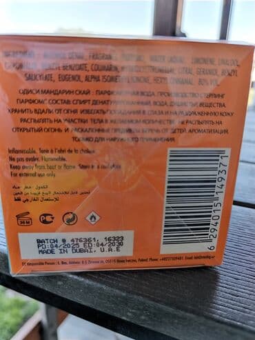 q a ceramide krema: Muški parfem, Armaf, Original — 2