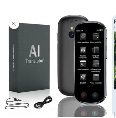 internet modem: AI Voice Translator – džepni digitalni prevodilac koji podržava 139 — 1