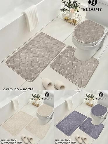 3-delni set prostirki za kupatilo - Sastav seta: 1 x velika prostirka