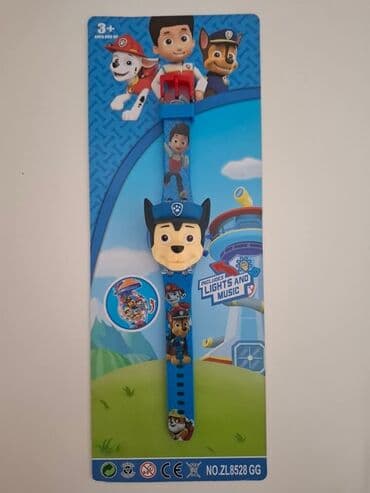 panini smart sat: Unisex — 11