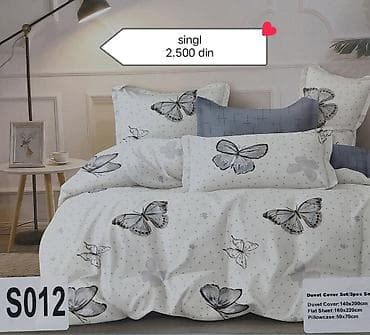 🩷Singl posteljine🩷 🩵Čaršaf-160*220 🩷Jorganska navlaka-140*200 na lalafo.rs 🩷Singl posteljine🩷 🩵Čaršaf-160*220 🩷Jorganska navlaka-140*200