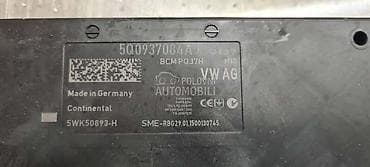 tini auto topola: BCM ELEKTRONIKA ZA AUDI A3 - 5Q0937084AJ | BCM elektronika Audi A3 — 1