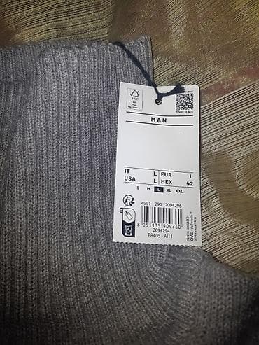 Britches and shorths: Dzemper rolka nova — 2