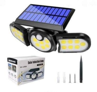 olovne baterije: Cena 2250 dinara Solarna lampa SH-1206A Specifikacija: Naziv — 1