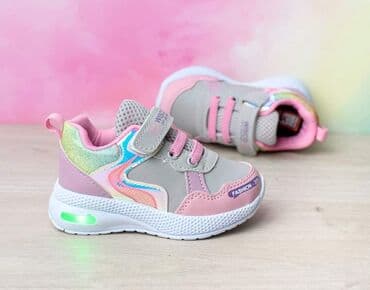 kompleti od trikotaze: Svetleće patikice za najmlađe. Lice je od eko kože, gazište je — 1