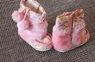 lutke za prste: Dečije roze čizmice/čarapice za bebe - Topao, mekan materijal sa — 1