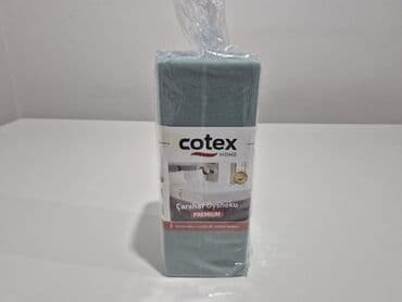 tekstil jagodina posteljine: Bračna, Pamuk — 9