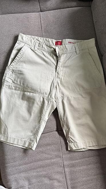 majica messi: Bermude i šortsevi s.Oliver, bоја - Bež — 1