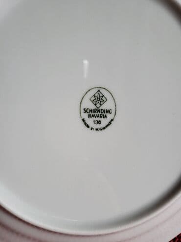 metalac set tanjira: Set nov iz 1974 do 1989 god. Bavaria Zapadna Nemacka. Schirnding — 17
