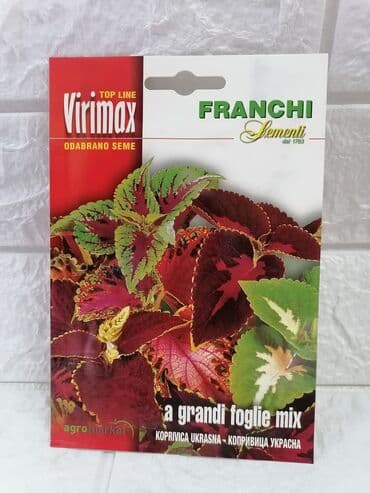 pelet spačva cena: Cena 500din/kesica — 7