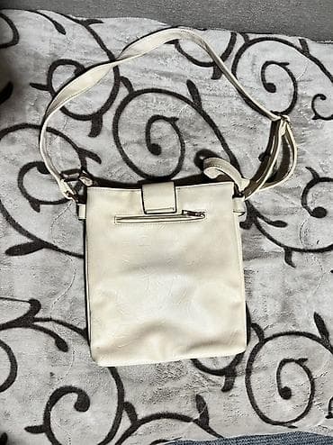 guess torbe male: Zenska torba 
Krem boja — 2