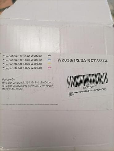 plinska peć maja 12: Kompatibilni toner set za HP – 4 komada (Black/Cyan/Yellow/Magenta) — 1