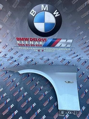 goodyear gume: KRILA E92/93 ZA BMW SERIJA 3 OD 2007. DO 2012. GOD. | Originalna — 2