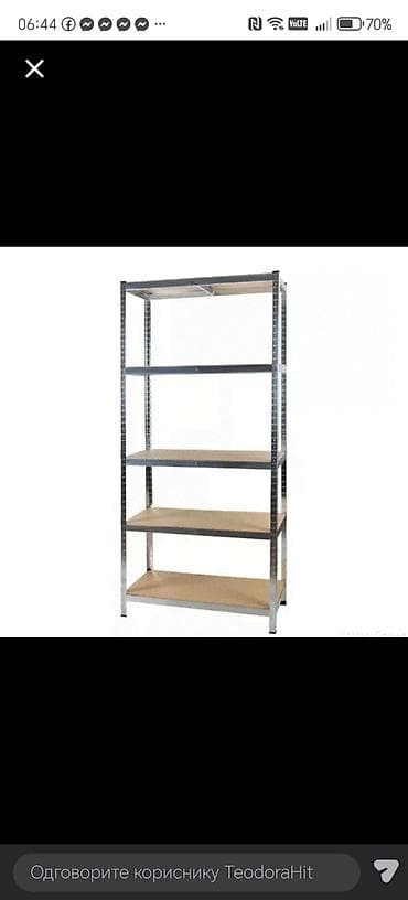 stalak za torbe: Metalna skladišna polica sa 5 nivoa - Dimenzije: visina 220 cm — 3