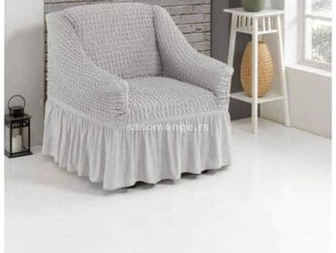 deciji prekrivaci za krevet: Prekrivači za fotelje sa karnerima️
Cena 1700 dinara️ — 4