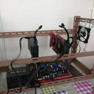 polovni profesionalni aparati za kafu: МINING RIG 2x RX 580 8GB Fenomenalan МINING RIG 2 x GIGABYTE RX 580 — 1