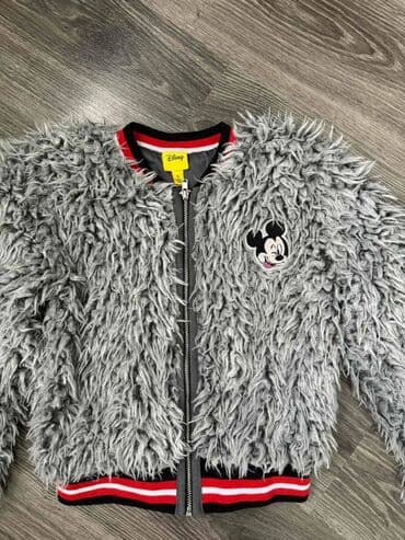 kozne jakne valjevo: Disney, Koledžica — 2