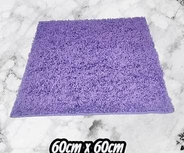 Daske za peglanje: Prostirka za kupatilo, Kockasti, bоја - Šareno — 2