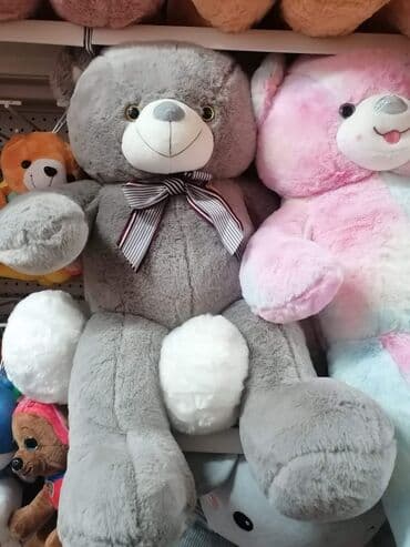 fisher price meda: 3400din
Roze mede 75cm — 1