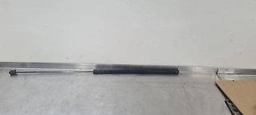 auto prikolice kragujevac: AMORTIZER HAUBE ZA VOLKSWAGEN GOLF 7 - 5GS | Amortizer haube Golf 7 — 1