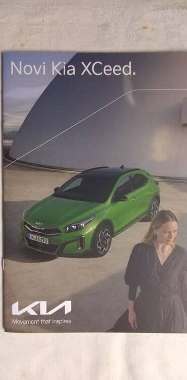 test iz srpskog za 3 razred: Prospekt Kia Stonic, 16 str. 27 x 18 cm.srp. Prospekt Kia XCeed, 24 — 1