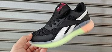 Reebok patike NOVO Novo Brojevi 36 do 41 fb Moja Kupovina 1 april