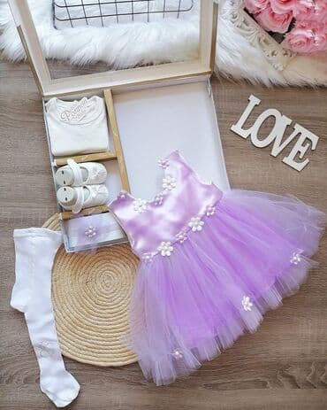 Set: Dress