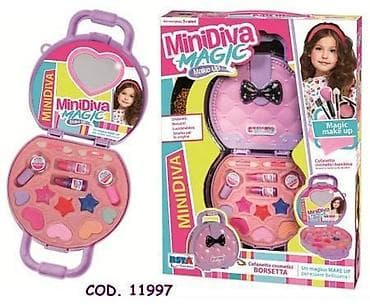 Šminka set 219971rs-60 – Šminka set za decu 🦄 Šminka set za decu –