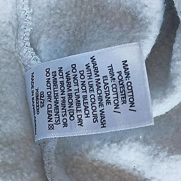 Kape i aksesoari: Sivi duks – ACTIVE, veličina XS/S - Klasican kroj sa okruglim izrezom — 5