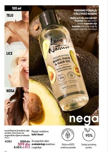 oriflame parfemi ženski: Oriflame beaplatno uclanjenje — 17