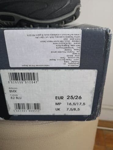 alter obuca: Boots, Olang, Size - 26 — 4