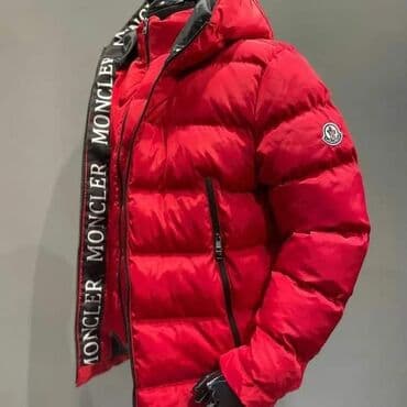 geographical norway jakne: S - 2xl
7200 — 11