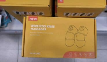 lupa za citanje knjiga: Ems Masazer za koleno Namenjen za bolove u kolenima 3 tipa masaze — 1