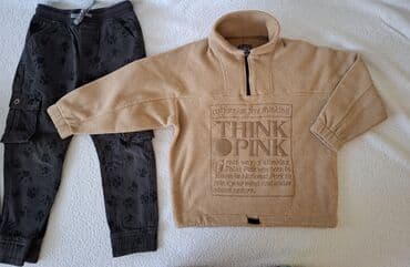 žute pantalone: Bundle: Sweatshirts, T-shirts, Pants, For boys, age: 5-6 years — 2