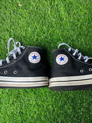 Sweatpants: Trainers, Converse, size - 39 — 1