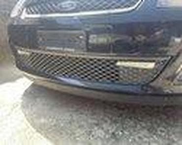 nebo za auto: PREDNJI BRANIK ZA FORD FIESTA OD 2002. DO 2012. GOD. | u ponidi — 2