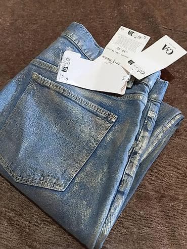 timberland jakne muske: C&A muške farmerke – Iconic Straight - Kroj: ravan (straight) — 7