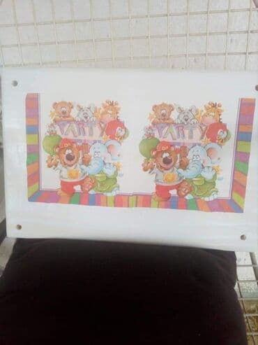 pepco ljuljaske: NOVE LJULJAŠKE SA DEKUPAŽOM
Cena 1700din — 3