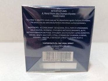 Personal Items: MONT BLANC EXPLORER ULTRA BLUE EDP 60ML | Mont Blanc Explorer Ultra — 6
