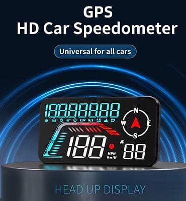 gps za auto pracenje vozila cena: GPS HUD brzinomer za automobil – G12 Univerzalni GPS displej visoke — 4