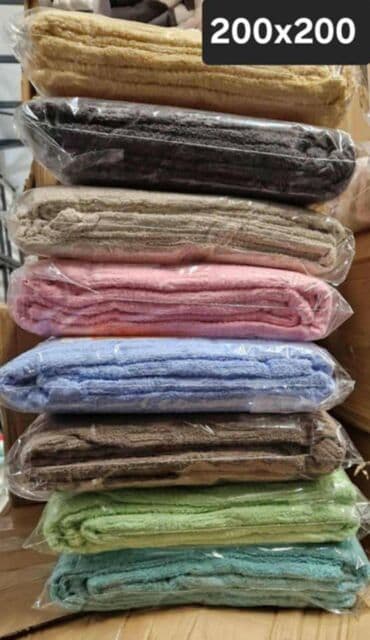 Textile: Monochrome, color - Multicolored — 8