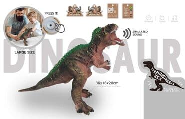 dinosaurusi vrste: Dinosaurusi gumeni 
Sa zvukom
Dimenzije na slici

Cena 1900 dinara — 1