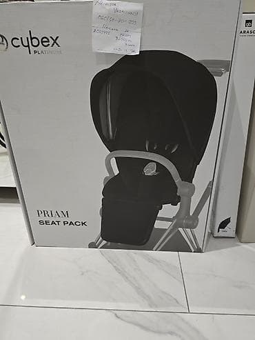 kolica za bebe subotica: Cybex Priam – limitirana kolekcija sa floralnim dezenom - Luksuzna — 10