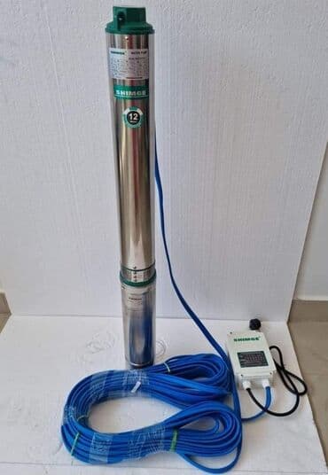 korpa za branje voca: Prodajem novu i kvalitetnu pumpu za vodu SHIMGE GJDY4/14-1.1 AKCIJA! — 1