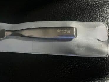 dm epilator za lice: *** AKCIJA *** 1906 Vrhunski rezač Kalusa Žuljeva sa nožićem od — 3