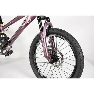 sorc koji menja boju: Dečiji MTB bicikl 20” – aluminijumski ram i disk kočnice - Veličina — 6