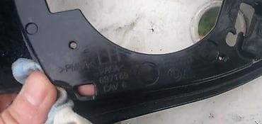 okviri za tablice bmw: OKVIR STAKLA RETROVIZOR ZA BMW X3, X4, X5 . | BMW okvir stakla — 5
