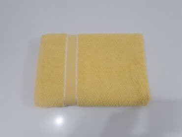 rudo nastavak za wc solju cena: PEŠKIR Dimenzija: 70 x 140cm Sirovinski sastav: 100% pamuk Cena — 9