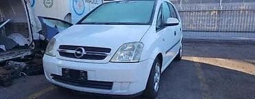 HAUBA OPEL MERIVA | Hauba opel meriva na lalafo.rs HAUBA OPEL MERIVA | Hauba opel meriva
